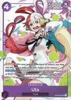 Uta - ST05-004 (Premium Card Collection -Uta-) - One Piece