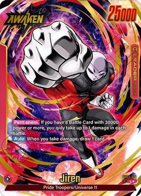 Raging Roar | Dragon Ball Super: Fusion World | TCGplayer