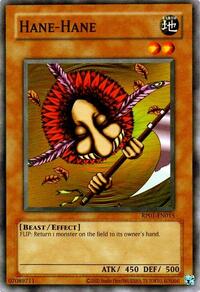 Hane-Hane (Retro Pack (2020 Date Reprint))