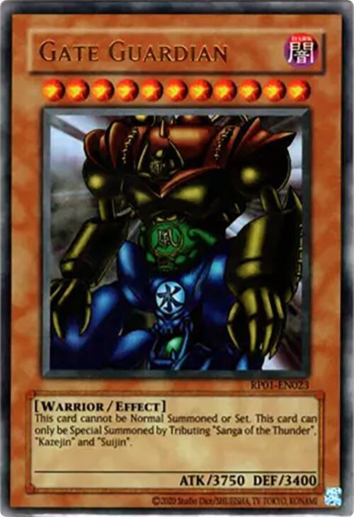 Gate Guardian