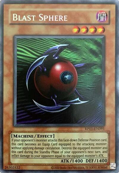 Blast Sphere