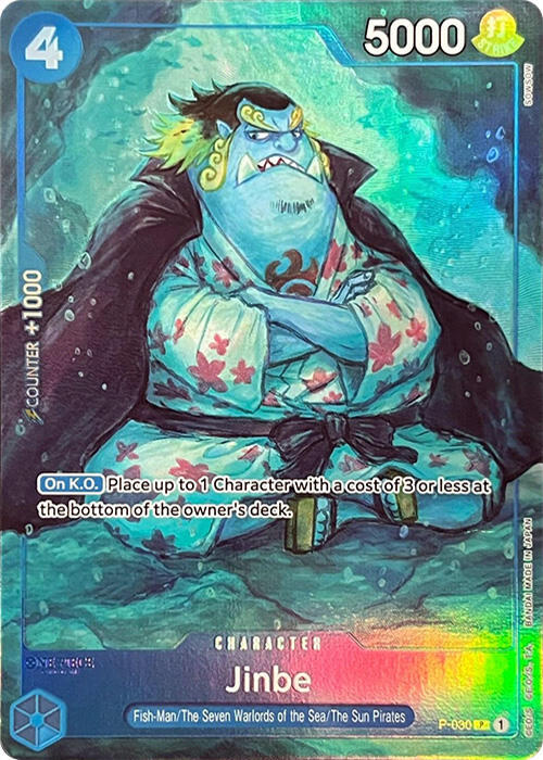 Jinbe (Premium Card Collection -BANDAI CARD GAMES Fest. 23-24