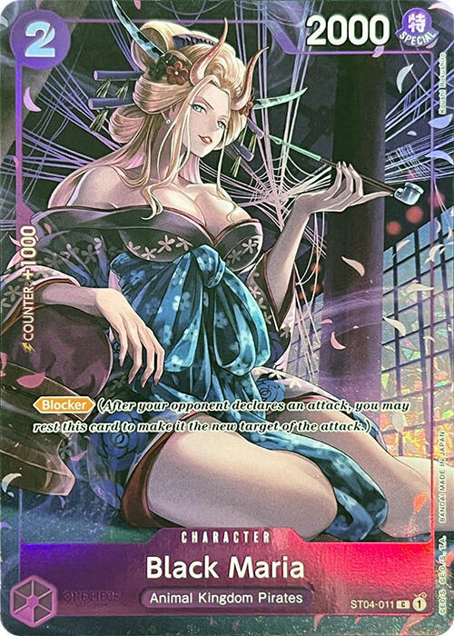 Black Maria (Premium Card Collection -BANDAI CARD GAMES Fest. 23