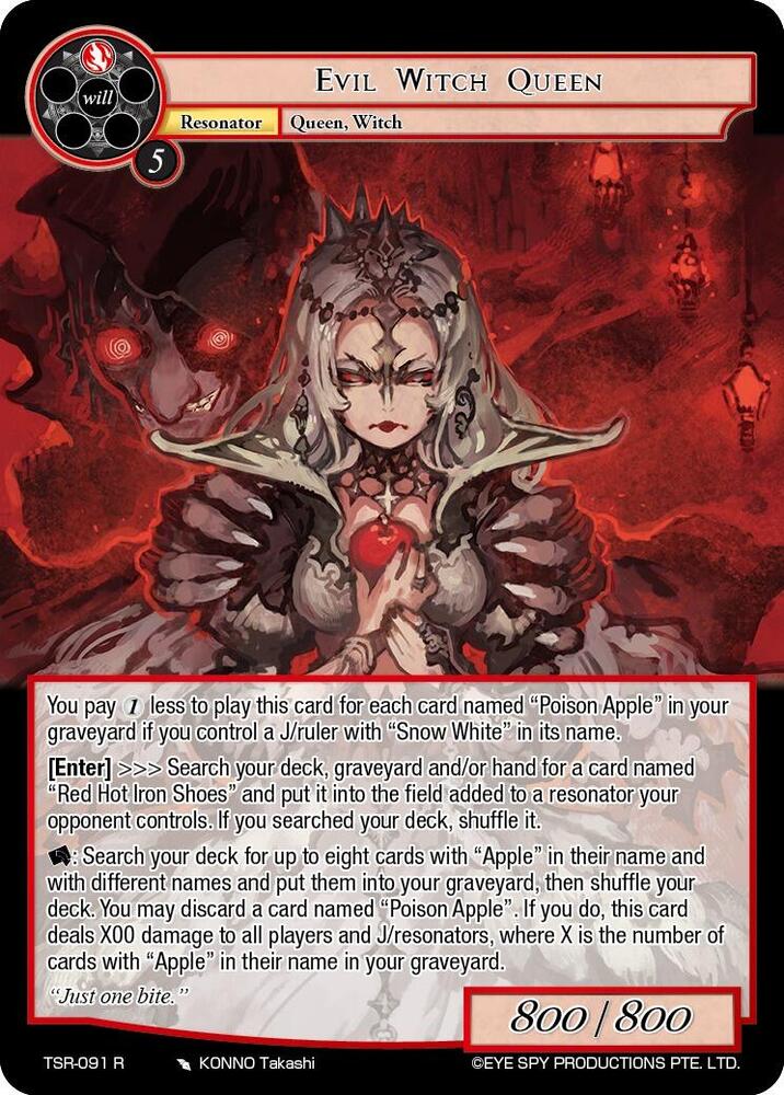 Evil Witch Queen