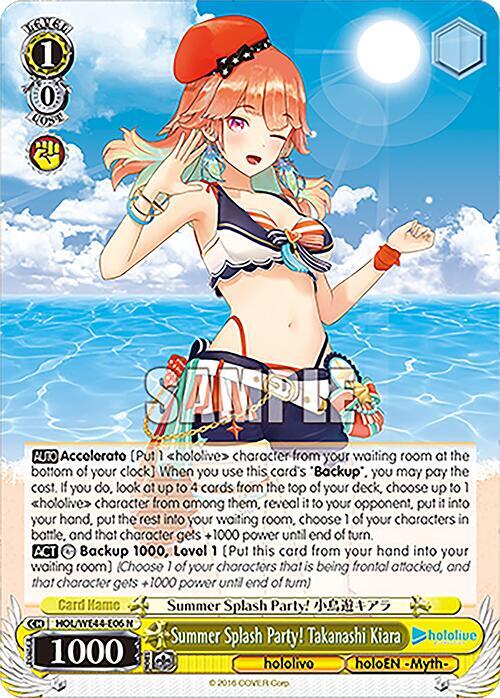 Summer Splash Party! Takanashi Kiara