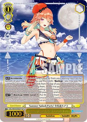 美品】 Summer Splash Party! IRyS HOL/WE44-22SP ホロライブ ヴァイス