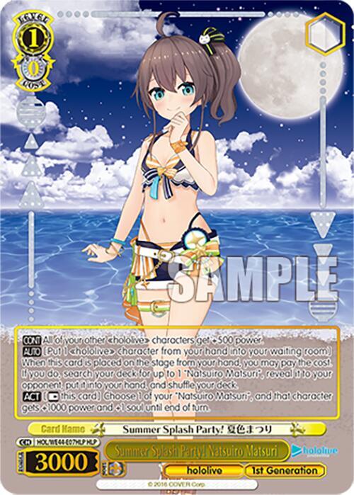Summer Splash Party! Natsuiro Matsuri (HLP)
