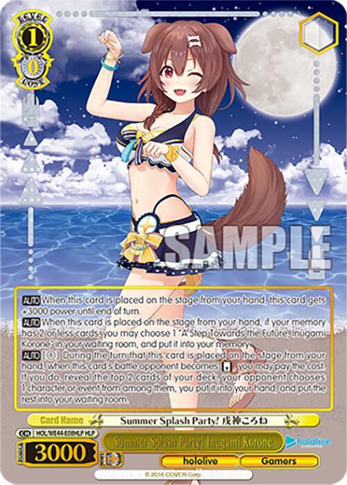 Hololive Super Expo 2022 Booster Weiss Schwarz Hololive Super Expo 2022 Premium Booster Box - Inugami Korone Japanese Card (Ungraded Near Mint) Pokmon Japanese Sealed Booster Boxes Hololive Super Expo 2022 Booster Weiss Schwarz Hololive Super Expo 2022 Premium Booster Box - Inugami Korone Japanese Card (Ungraded Near Mint) Pokmon Japanese Sealed Booster Boxes