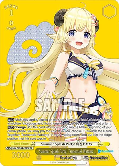 Summer Splash Party! Tsunomaki Watame (SP) card