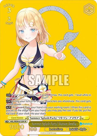 Summer Splash Party! Watson Amelia (SP) card