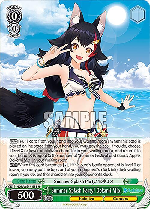 Summer Splash Party! Ookami Mio - hololive production Summer