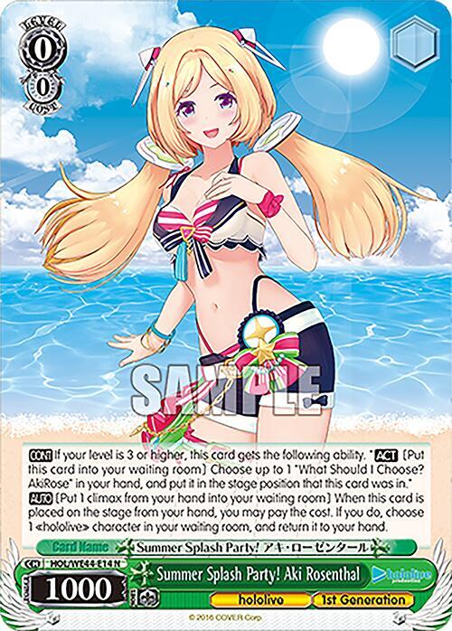 Summer Splash Party! Aki Rosenthal - hololive production Summer