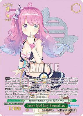 hololive production summer collection premium booster box Premium Booster Hololive Production Summer Collection Weiss Schwarz –  COLLECTORS JAPAN