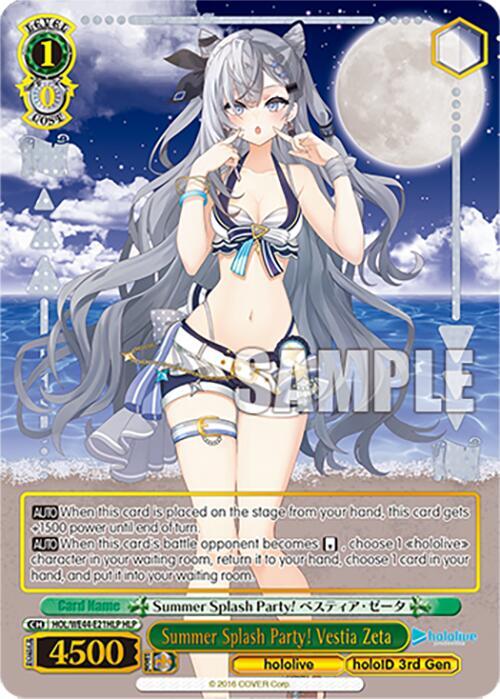 Summer Splash Party! Vestia Zeta (HLP) - hololive production