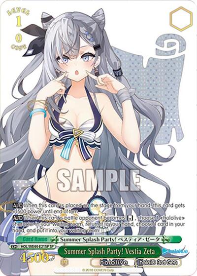 Summer Splash Party! Vestia Zeta (SP) hololive production Summer Collection Premium Booster Special Rare Weiss Schwarz card — value and price