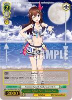 Summer Splash Party! Tokino Sora (HLP) - hololive production