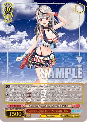 hololive production Summer Collection Premium Booster | Weiss Schwarz |  TCGplayer