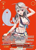 Summer Splash Party! Tokino Sora (SP) - hololive production Summer