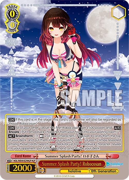 Summer Splash Party! Robocosan (HLP)