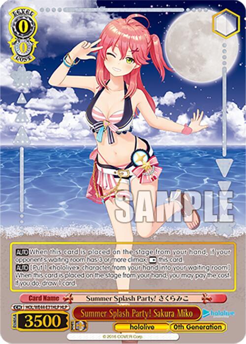 PSA10 ヴァイス　Summer splash party! さくらみこ SP 564399_in_1000x1000.jpg