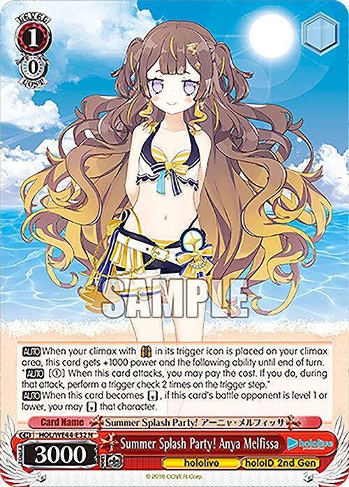 Summer Splash Party! Anya Melfissa