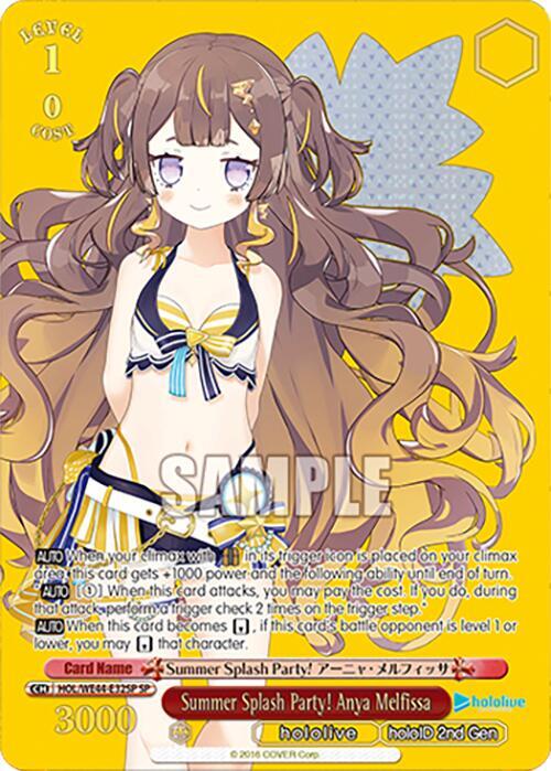Summer Splash Party! Anya Melfissa (SP) - hololive production