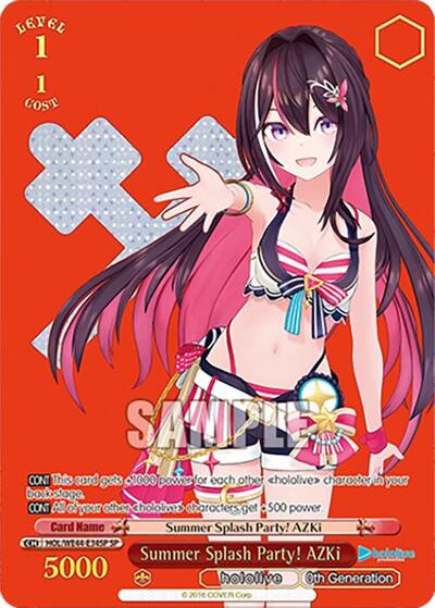 Summer Splash Party! AZKi (SP) card