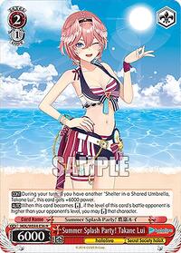 Summer Splash Party! Takane Lui (HOL/WE44-E36 N) card