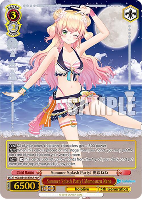 Summer Splash Party! Momosuzu Nene (HLP)