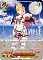 Summer Splash Party! Yuzuki Choco (HLP) - hololive