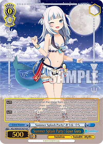 Summer Splash Party! Gawr Gura (HLP) card