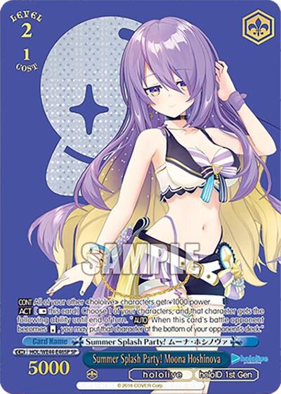Summer Splash Party! Moona Hoshinova (SP) card
