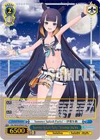 Summer Splash Party! Ninomae Ina'nis (HLP) - hololive