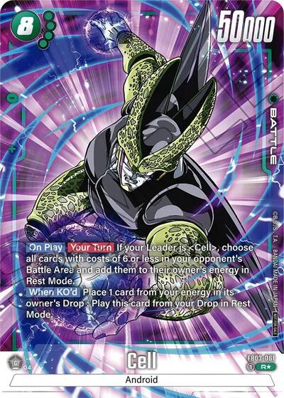 Cell (Tournament Pack -Winner- 03) Tournament and Championship Promos Rare Dragon Ball card — value and price