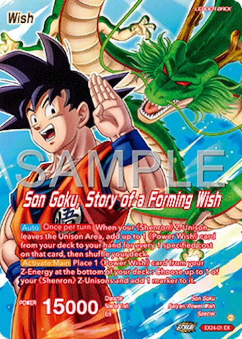 Son Goku // Son Goku, Story of a forming Wish - Expansion