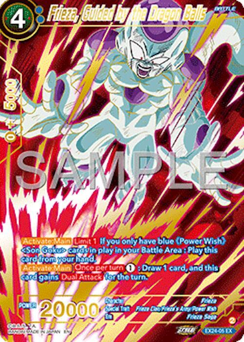 Frieza, Guided by the Dragon Balls - Expansion Deck Box Set 24