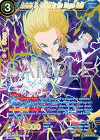 Android 18, Guided by the Dragon Balls - Expansion Deck Box Set 24