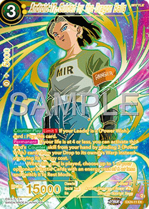 Android 17, Guided by the Dragon Balls - Expansion Deck Box