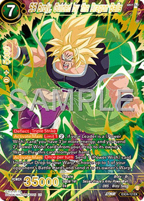 ドラゴボール SS Broly, Guided by the Dragon Balls - Expansion Deck Box Set 24