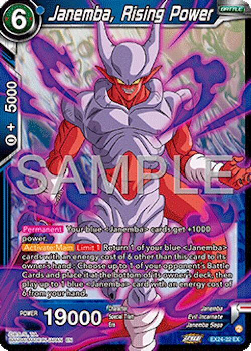 Janemba, Rising Power - Expansion Deck Box Set 24: Premium 7th Anniversary  Box 2024 - Dragon Ball Super: Masters