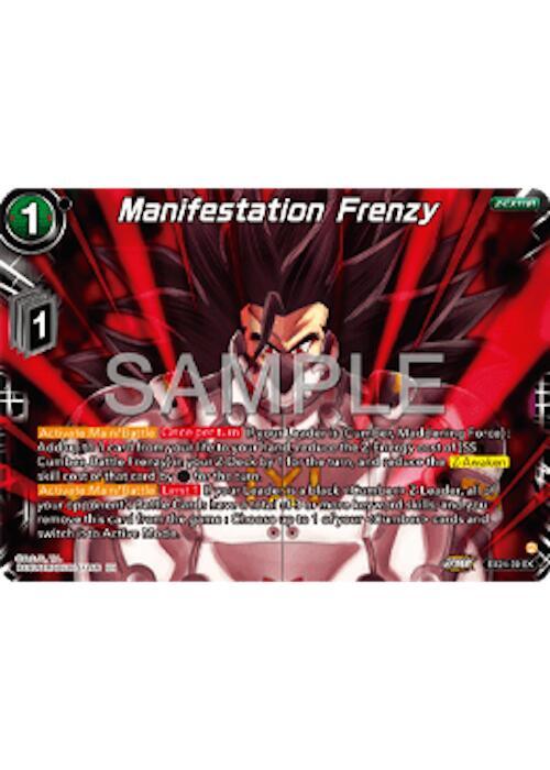 Manifestation Frenzy #EX24-39 — Expansion Deck Box Set 24: Premium 7th Anniversary Box 2024