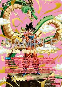 Son Goku // Son Goku, Story of a forming Wish (Alternate Art) card art