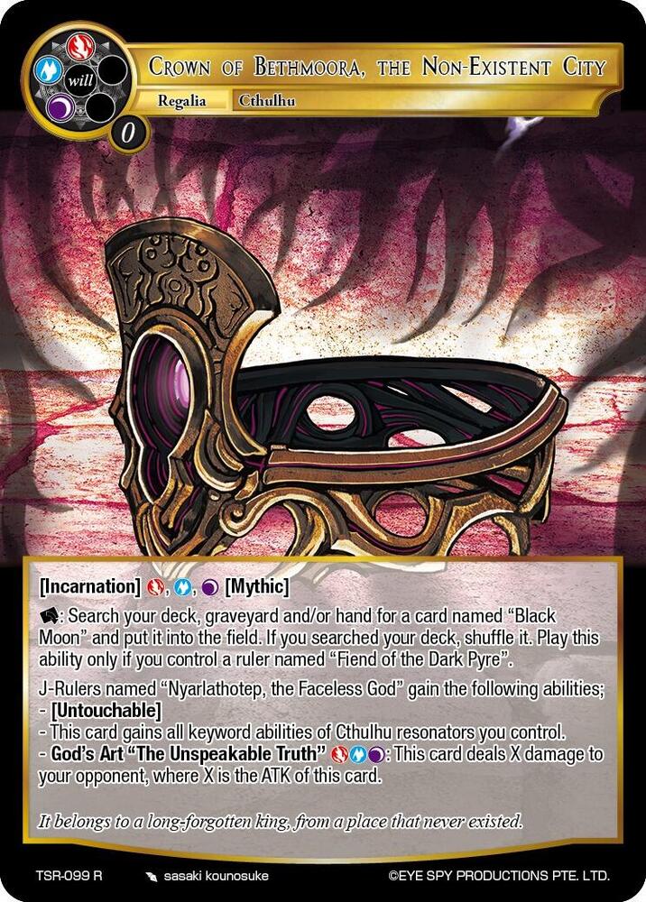 Crown Of Beethmoora, The Non-Exsistent City