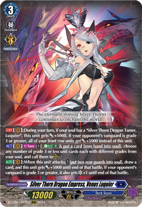 ヴィーナス・ルキエ SEC Silver Thorn Dragon Empress, Venus Luquier - DZ-BT03