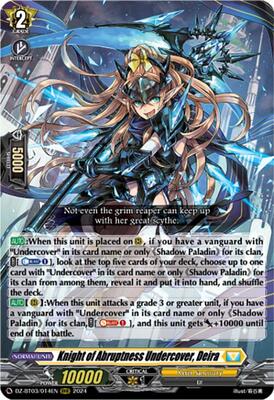 flesh and blood dusk till dawn booster box Dimensional Transcendence Booster Box DZ-BT03 [Vanguard]