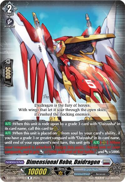 Dimensional Robo, Daidragon