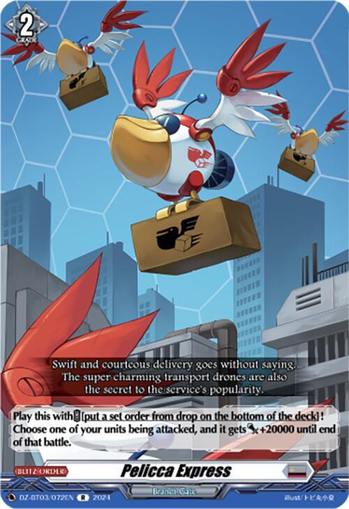 Pelicca Express - DZ-BT03: Dimensional Transcendence - Cardfight