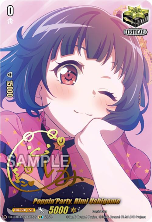 Poppin'Party, Rimi Ushigome (EX) (Foil)