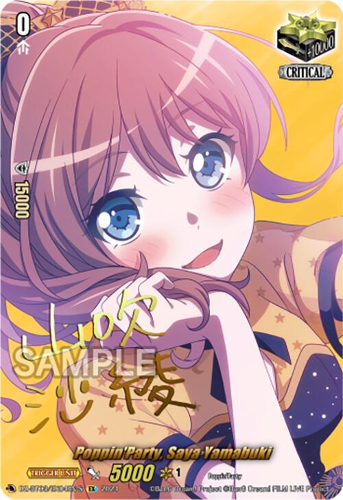 Poppin'Party, Saya Yamabuki (EX) (Foil)
