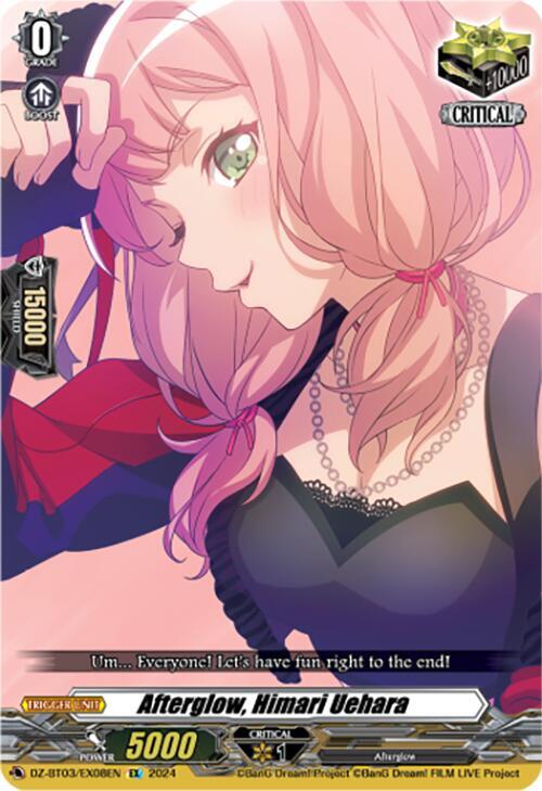 Afterglow, Himari Uehara (EX) - DZ-BT03: Dimensional Transcendence